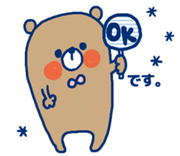 Honorific Bear1 sticker #12085155