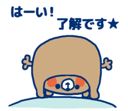 Honorific Bear1 sticker #12085157