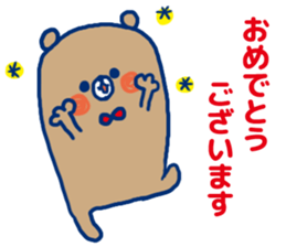 Honorific Bear1 sticker #12085173