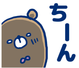 Honorific Bear1 sticker #12085175