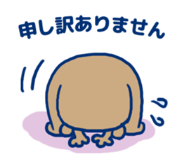 Honorific Bear1 sticker #12085176