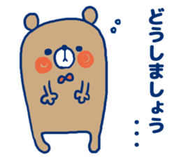 Honorific Bear1 sticker #12085178