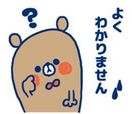 Honorific Bear1 sticker #12085181