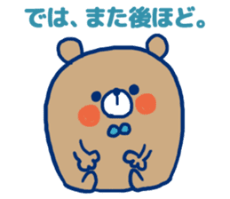 Honorific Bear1 sticker #12085182