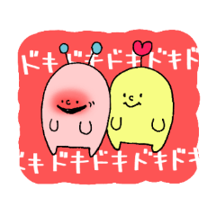 The Plaesant Spaceman