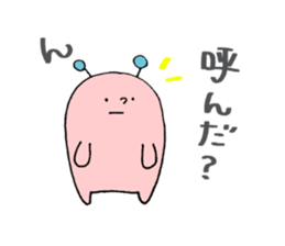 The Plaesant Spaceman sticker #12085230