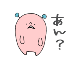 The Plaesant Spaceman sticker #12085232