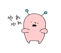 The Plaesant Spaceman sticker #12085233