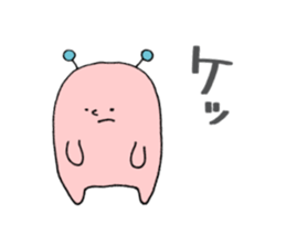 The Plaesant Spaceman sticker #12085234