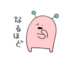 The Plaesant Spaceman sticker #12085235