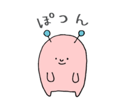 The Plaesant Spaceman sticker #12085237