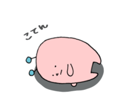 The Plaesant Spaceman sticker #12085238