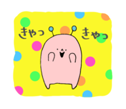 The Plaesant Spaceman sticker #12085243