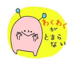 The Plaesant Spaceman sticker #12085246