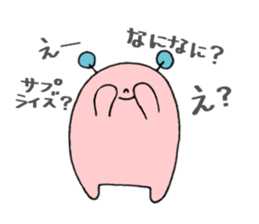 The Plaesant Spaceman sticker #12085249