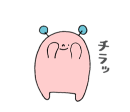 The Plaesant Spaceman sticker #12085250