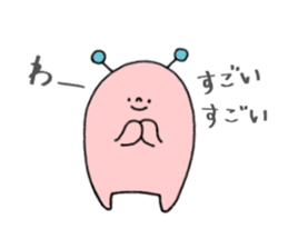 The Plaesant Spaceman sticker #12085251