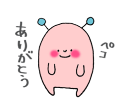 The Plaesant Spaceman sticker #12085252