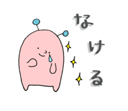 The Plaesant Spaceman sticker #12085253