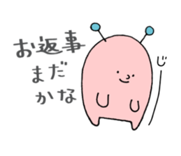 The Plaesant Spaceman sticker #12085255