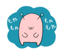 The Plaesant Spaceman sticker #12085256