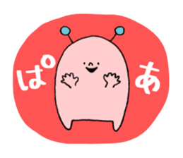 The Plaesant Spaceman sticker #12085257