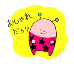 The Plaesant Spaceman sticker #12085258