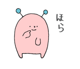 The Plaesant Spaceman sticker #12085259