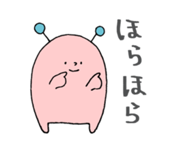 The Plaesant Spaceman sticker #12085260