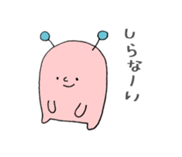 The Plaesant Spaceman sticker #12085261