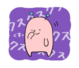 The Plaesant Spaceman sticker #12085265