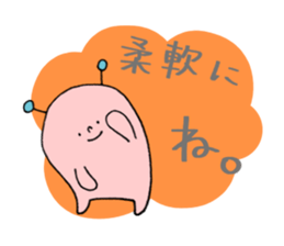 The Plaesant Spaceman sticker #12085266