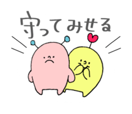 The Plaesant Spaceman sticker #12085268