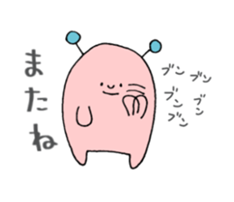 The Plaesant Spaceman sticker #12085269