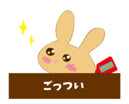 Tosa love rabbit sticker #12085320