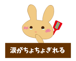 Tosa love rabbit sticker #12085326