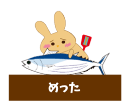 Tosa love rabbit sticker #12085329