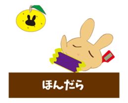 Tosa love rabbit sticker #12085333