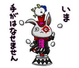 RAVIL sticker #12085335