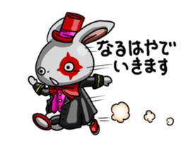 RAVIL sticker #12085338