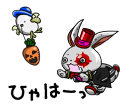 RAVIL sticker #12085342