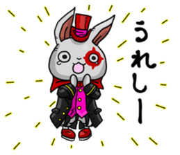 RAVIL sticker #12085344