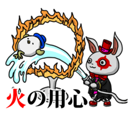 RAVIL sticker #12085346