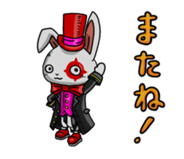 RAVIL sticker #12085355