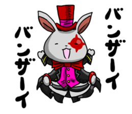 RAVIL sticker #12085358