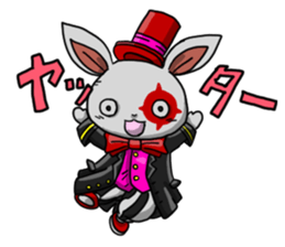 RAVIL sticker #12085368