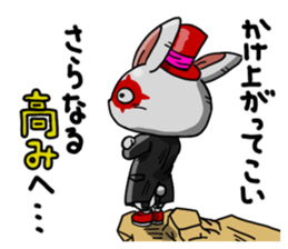 RAVIL sticker #12085371