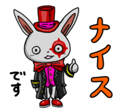 RAVIL sticker #12085372