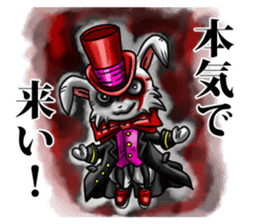 RAVIL sticker #12085373