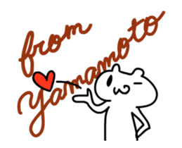 Yamamoto 's only fun and moving sticker! sticker #12085496